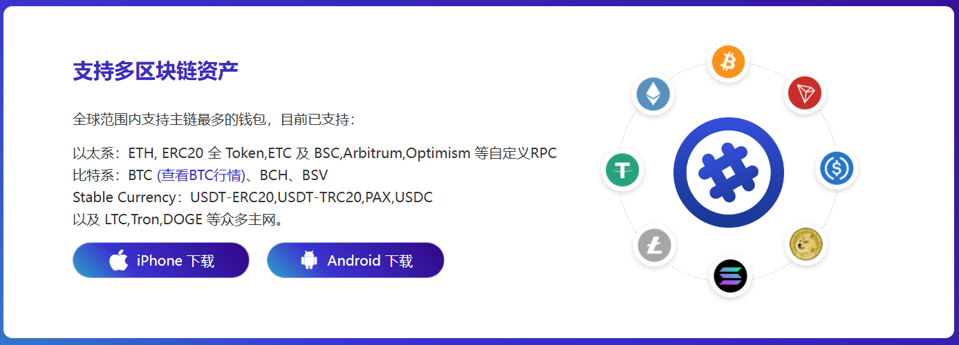 民宗