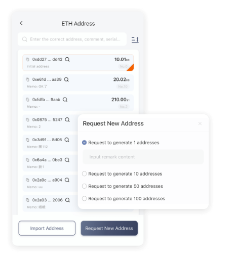 年货节